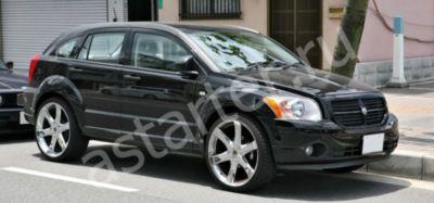 Ремонт стартера Dodge Caliber, Купить стартер Dodge Caliber